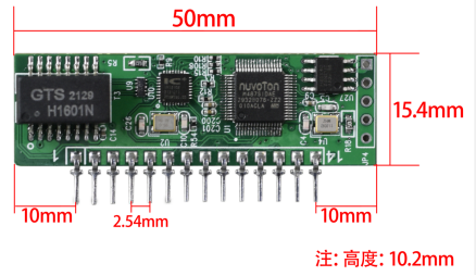 飛暢科技-工業級1路TTL串口服務器 模塊板